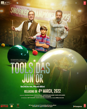 Toolsidas Junior Image