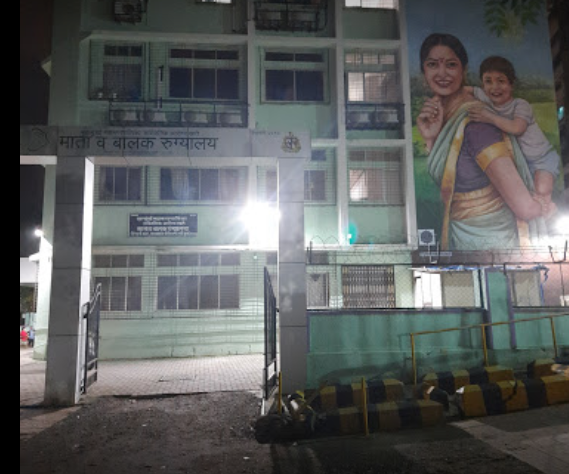 BMC Maternity Hospital - Borivali East - Mumbai Image