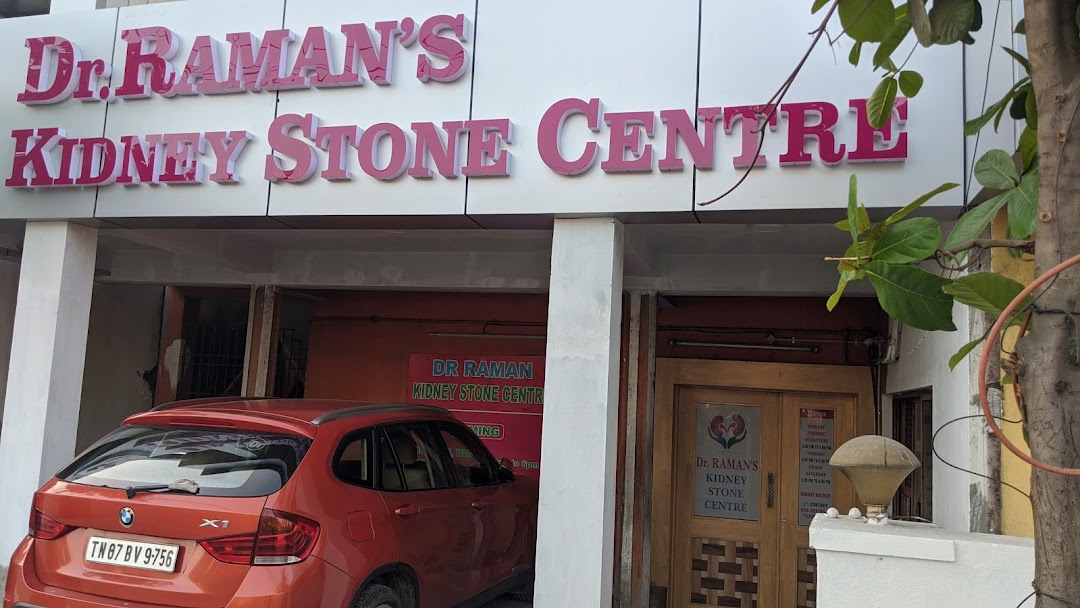 Dr Raman's Kidney Stone Centre - Chennai Image