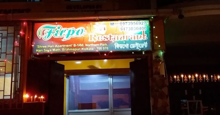 Firpo Restaurant - Bansdroni - Kolkata Image