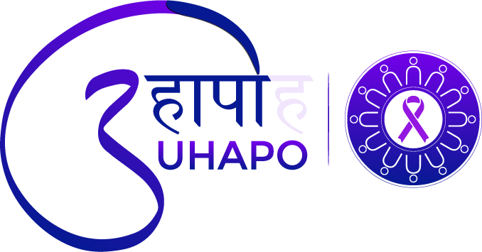 Uhapo Image