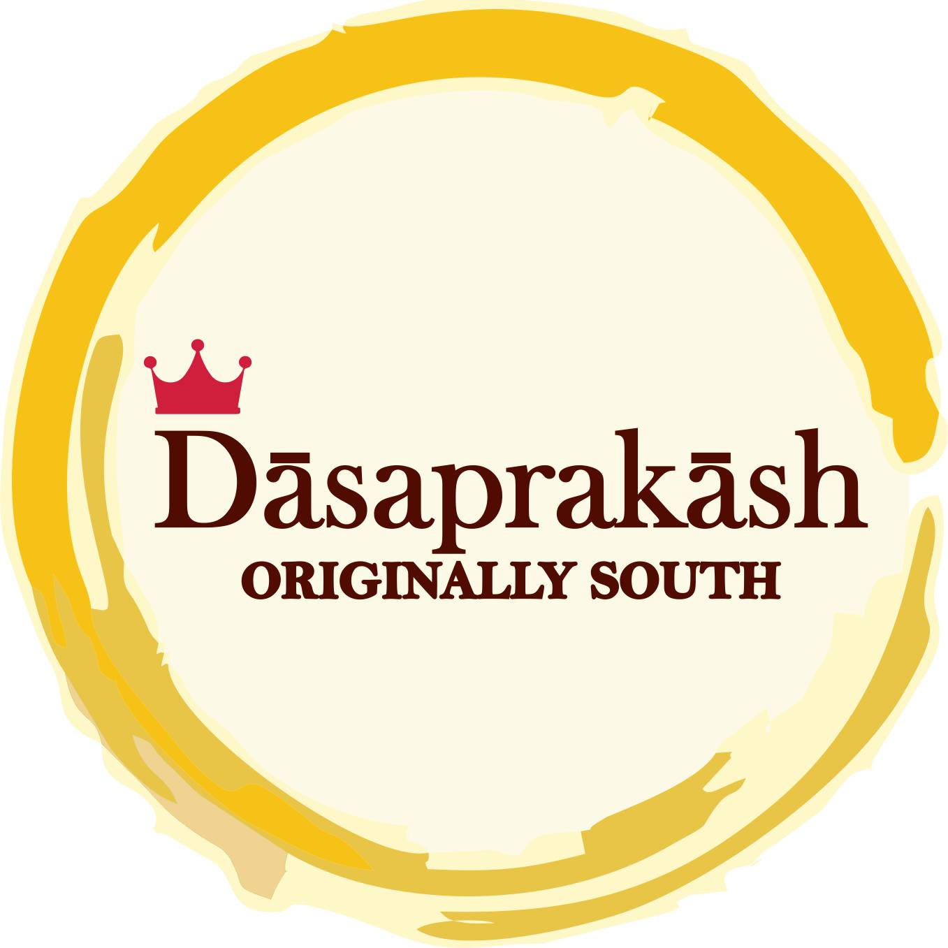 Dasaprakash - Connaught Place - Delhi Image