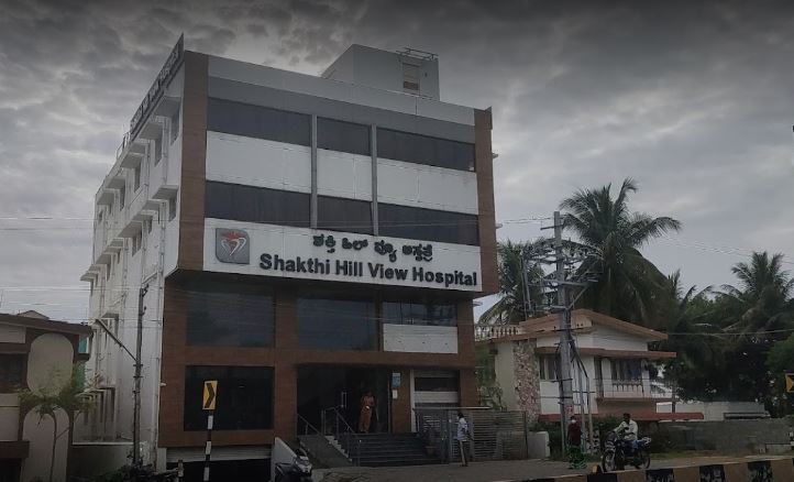 Shakti Hill View Hospital - Alanahalli - Mysore Image