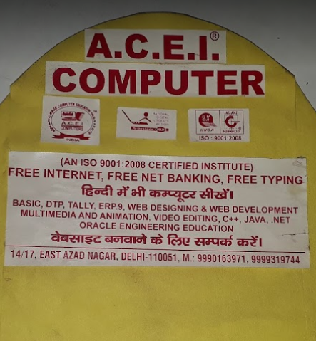 A.C.E.I. Advanceage Computer Education Institute - Krishna Nagar - New Delhi Image