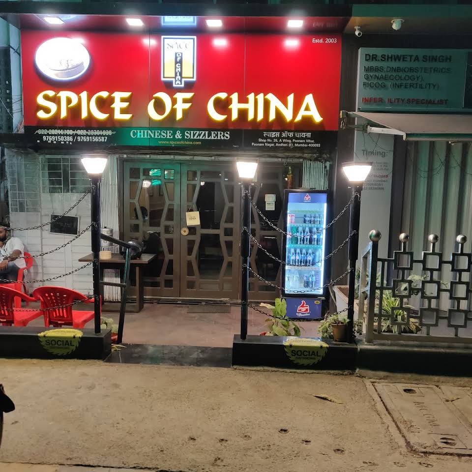 Spice Of China - Andheri East - Mumbai Image