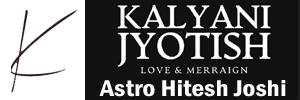 Kalyanijyotish Image