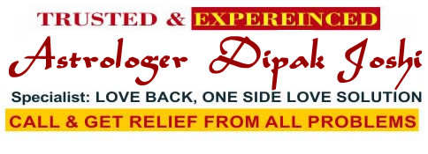 Astrologerdipakjoshi Image