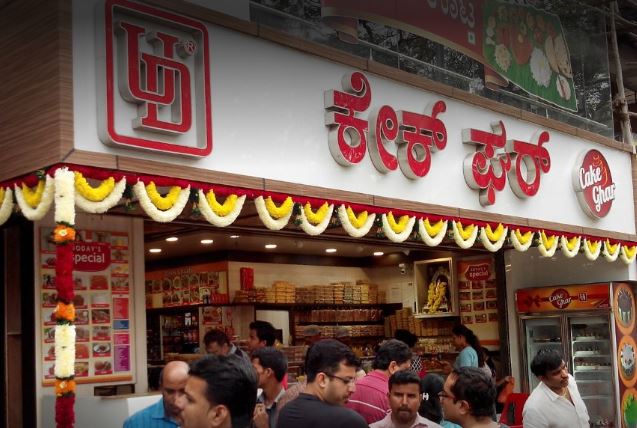 Cake Ghar - Basavanagudi - Bangalore Image