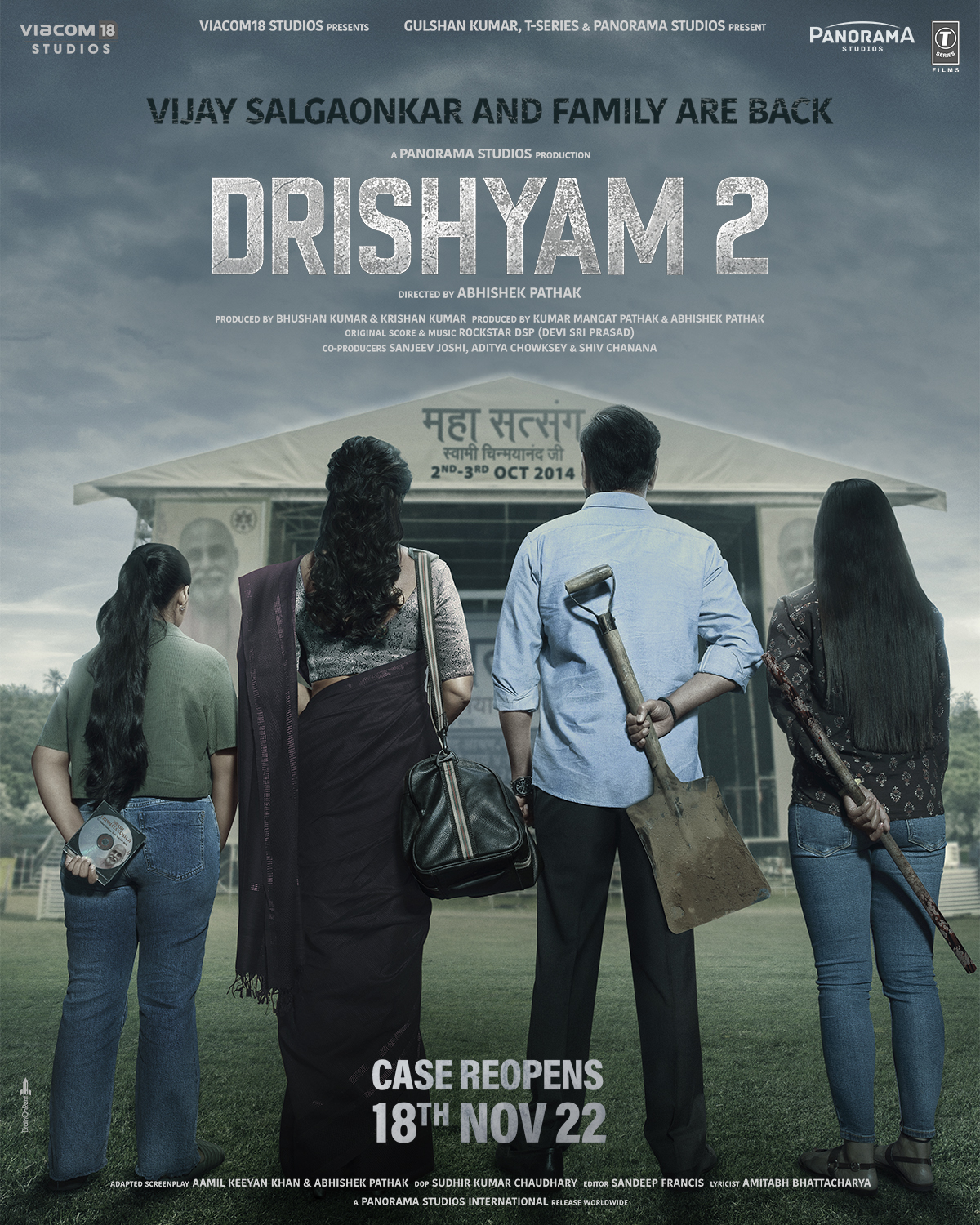 Drishyam 2 Image