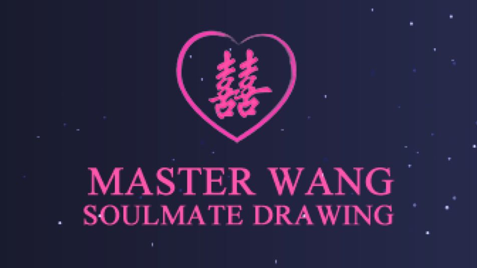 Masterwangdrawings Image