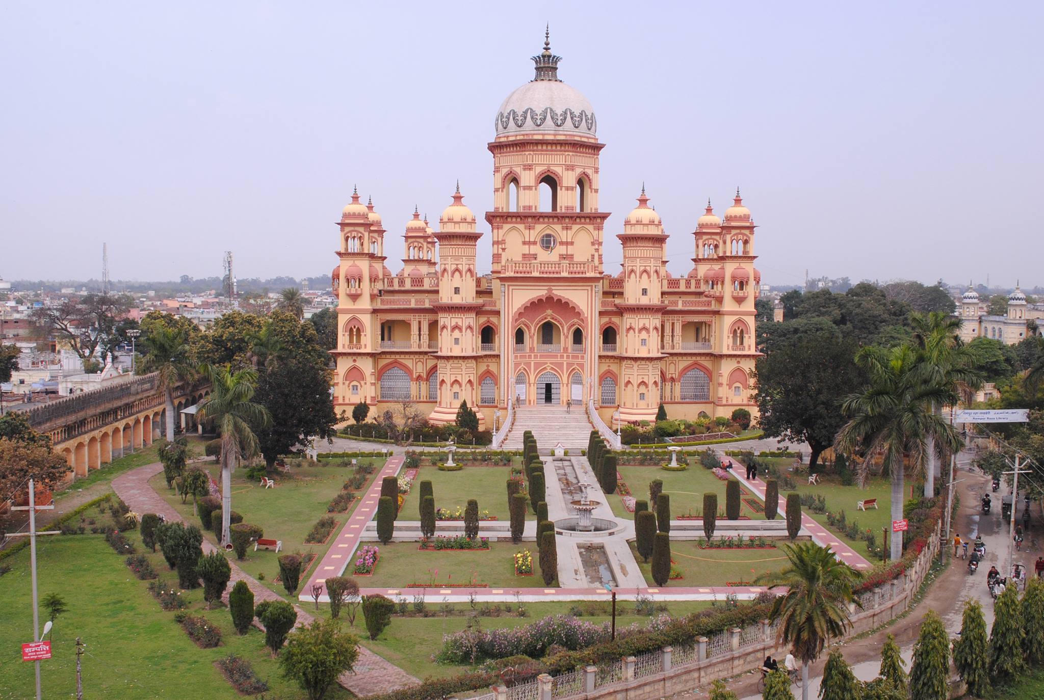 Raza Library - Rampur Image