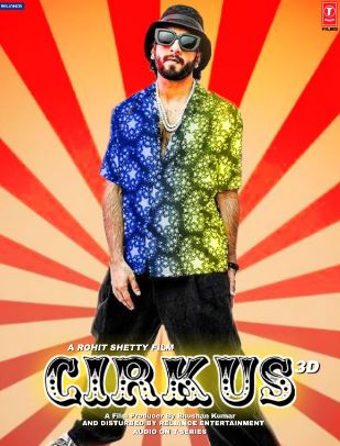 Cirkus Image