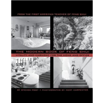 Modern Book Of Feng Shui, The - Steven Post