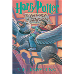 Harry Potter And The Prisoner Of Azkaban - J K Rowling