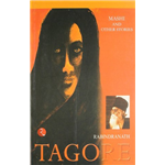 Mashi - Rabindranath Tagore