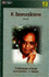 M BalamuraliKrishna - Balamuralikrishna