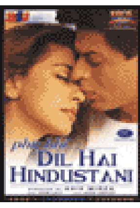 Phir Bhi Dil Hai Hindustani - Bollywood