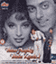 Hum Aapke Hain Koun..! - FilmFare Award 1994