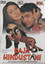 Raja Hindustani - FilmFare Award 1996