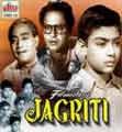 Jagriti - FilmFare Awards 1955