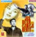 Jis Desh Mein Ganga Behti Hai - FilmFare Award 1961
