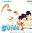 Guide - FilmFare Award 1966