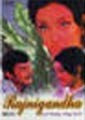 Rajnigandha - FilmFare Award 1974