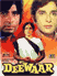 Deewaar - FilmFare Award 1975