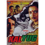 Kalyug - FilmFare Awards 1981