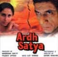 Ardh Satya - FilmFare Awards 1983