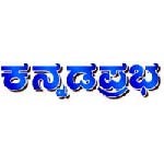 Kannada Prabha