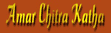 Amar Chitra Katha