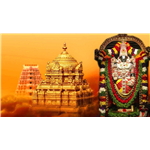 Tirupati