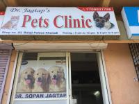Pets Clinic