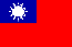 Taiwan - General