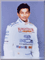 Narain Karthikeyan