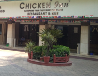 Chicken Inn - Pandara Road - Delhi