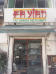 Fa Yian - Connaught Place - Delhi