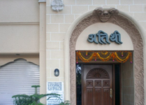 Hotel Atithi - Mulund - Mumbai