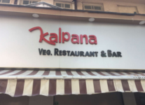 Kalpana Restaurant & Bar - Worli - Mumbai
