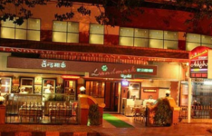 Land Mark Veg. Diet - Malad - Mumbai
