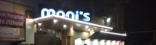 Monis Bar & Restaurant - Naupada - Thane