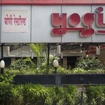 New Yogi Restaurant - Sion - Mumbai