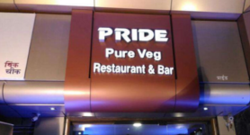 Pride Restaurant - VileParle - Mumbai