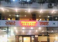 Samrat Restaurant - Churchgate - Mumbai