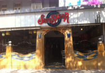 Shiv Sagar - Churchgate - Mumbai