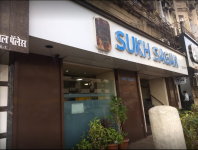 Sukh Sagar Restaurant - Chowpatty - Mumbai