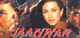 Jaanwar