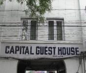 Capital Guest House - Kolkata