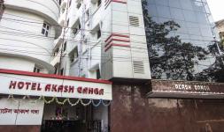 Hotel Akash Ganga - Kolkata